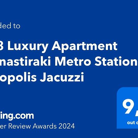 K58 Luxury Apartment Monastiraki Metro Station Acropolis Jacuzzi Athén Kültér fotó
